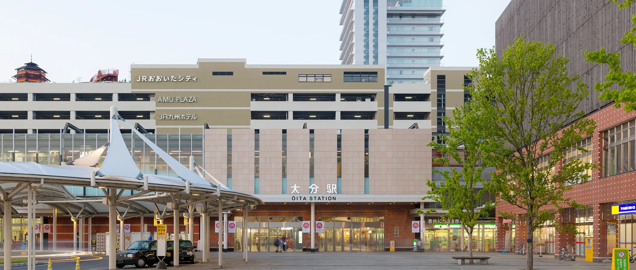 「大分、別府で3代。開業から85年。」歯科医院としての長年の信頼と実績