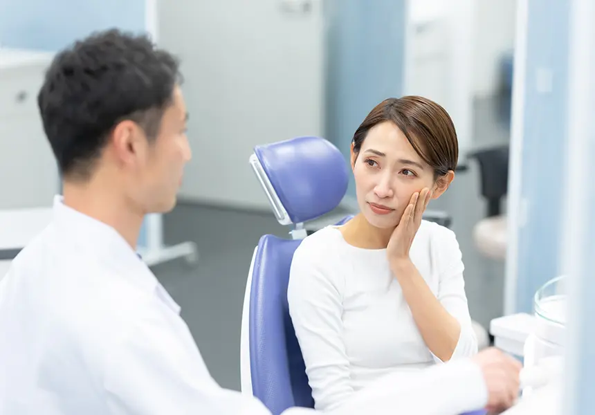 治療計画のご説明