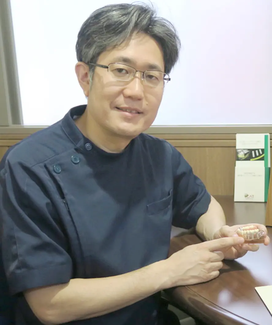 おの歯科医院 院長 小野 晴彦
